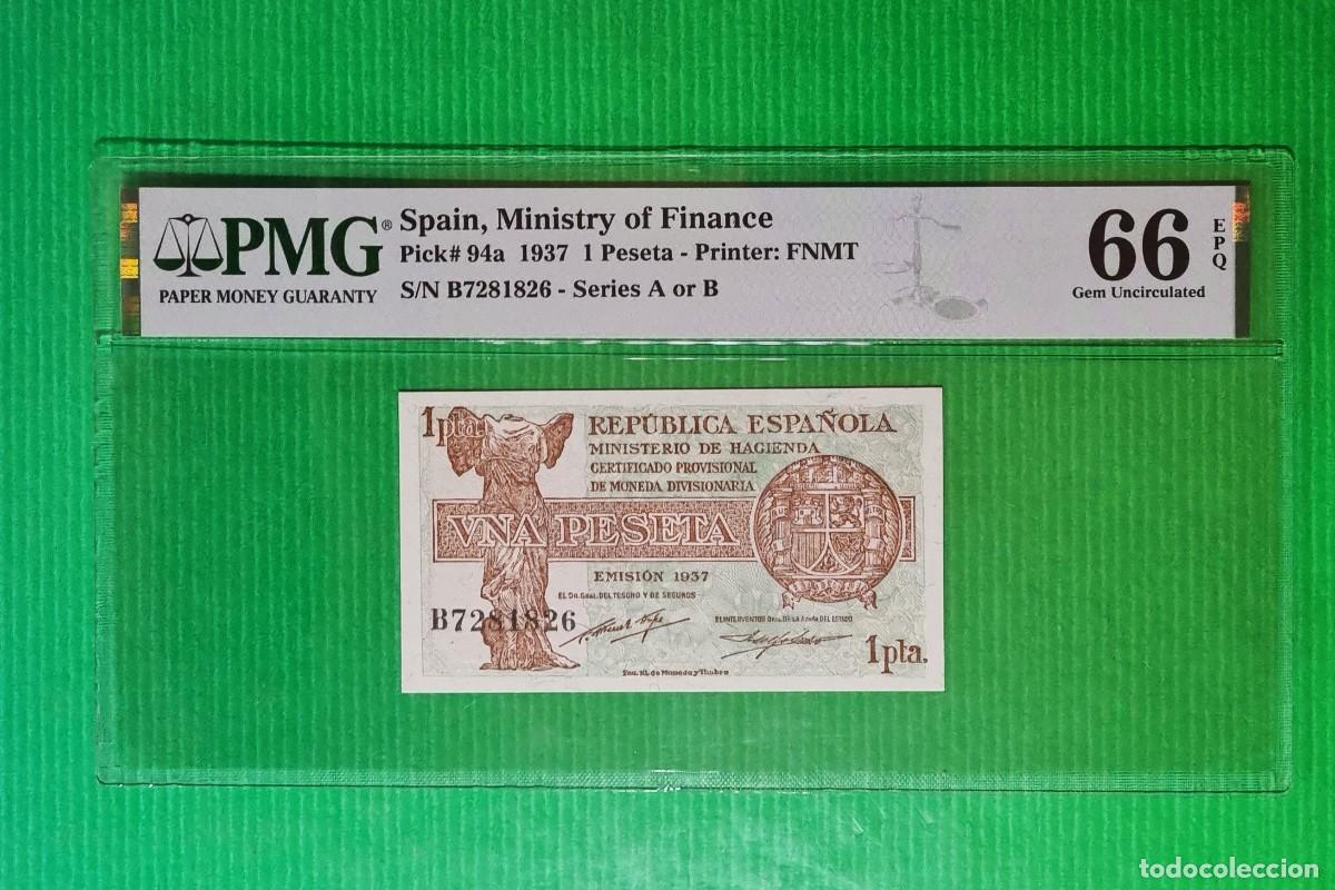 Banconote spagnole: REPUBLICA RARO ASI PMG EPQ| SOLO ACEPTO PAYPAL| BILLETE 1 PESETA 1937 LEER DESCRIPCION