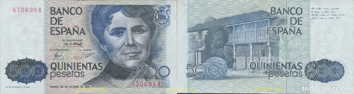Billetes espa&ntilde;oles: 8137 ESPA&Ntilde;A 1978 ESPA&Ntilde;A 500 PESESTAS 1978