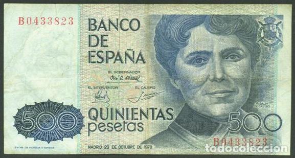Billetes espa&ntilde;oles: ESPA&Ntilde;A. 500 pesetas 1979. Rosalia de Castro.