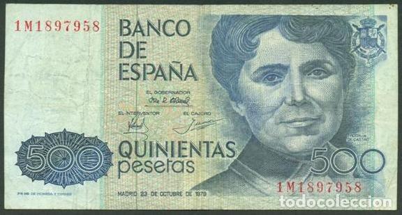 Billetes espa&ntilde;oles: ESPA&Ntilde;A. 500 pesetas 1979. Rosalia de Castro.