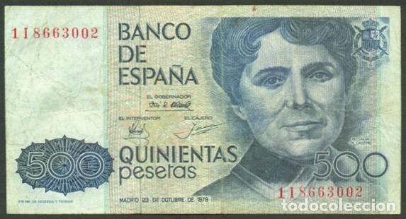 Billetes espa&ntilde;oles: ESPA&Ntilde;A. 500 pesetas 1979. Rosalia de Castro.