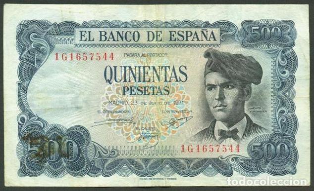 Billetes espa&ntilde;oles: ESPA&Ntilde;A. 500 pesetas 1971.