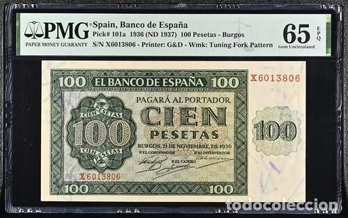 Billetes espa&ntilde;oles: ESPA&Ntilde;A * BILLETE 100 PESETAS 1936 BURGOS * PMG-65 EPQ (IC-1916)