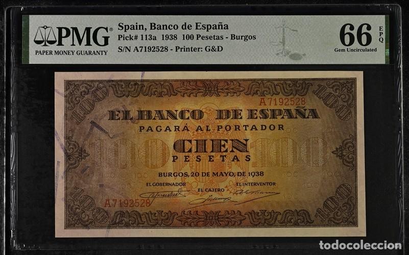 Billetes espa&ntilde;oles: ESPA&Ntilde;A * BILLETE 100 PESETAS 1938 BURGOS * PMG-66 EPQ (IC-1917)