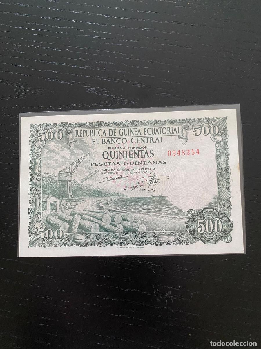 Billetes espa&ntilde;oles: Billete 500 pesetas guineanas