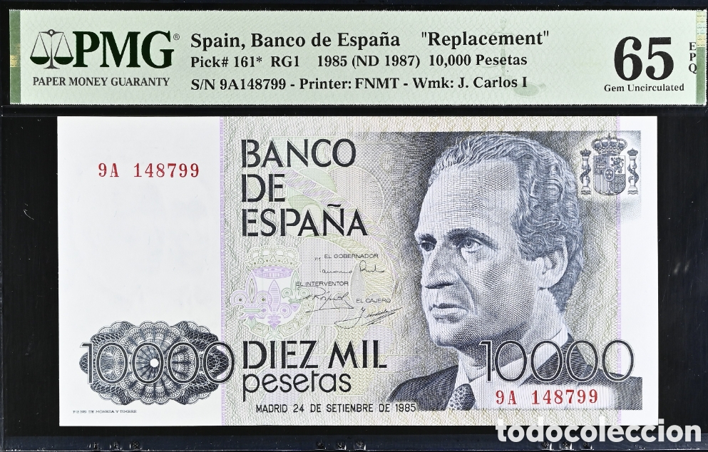 Billetes espa&ntilde;oles: Billete 10000 PESETAS 1985 -JUAN CARLOS I- PMG 65 EPQ, serie 9A