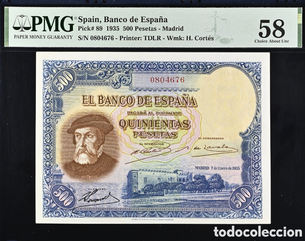 Billetes espa&ntilde;oles: Billete 500 PESETAS 1935 -HERNAN CORTES- PMG 58