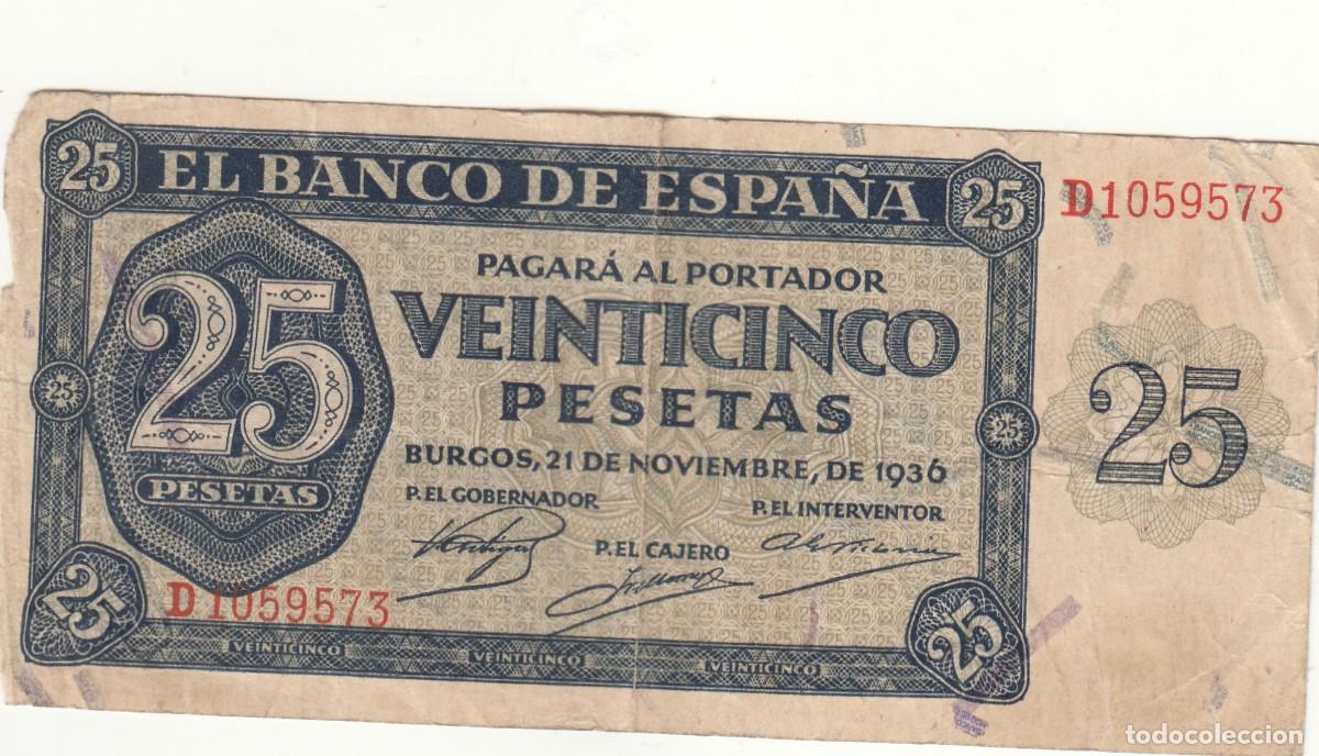 Billetes espa&ntilde;oles: BILLETE: 25 PESETAS 1936 BURGOS - SERIE D