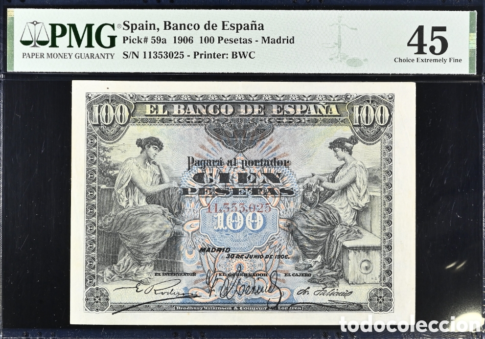 Billetes espa&ntilde;oles: Billete 100 PESETAS -junio 1906- PMG 45, sin serie, Pick 59a