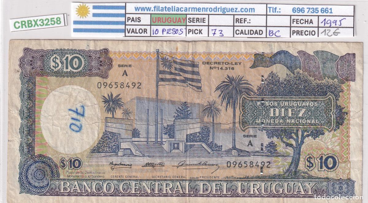 Spanische Banknoten: CRBX3258 BILLETE URUGUAY 10 PESOS 1995 SERIE A BC CON ESCRITURA