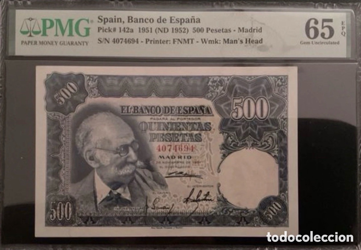 Billetes espa&ntilde;oles: Billete 500 Pesetas 1951 PMG 65 Sin Serie
