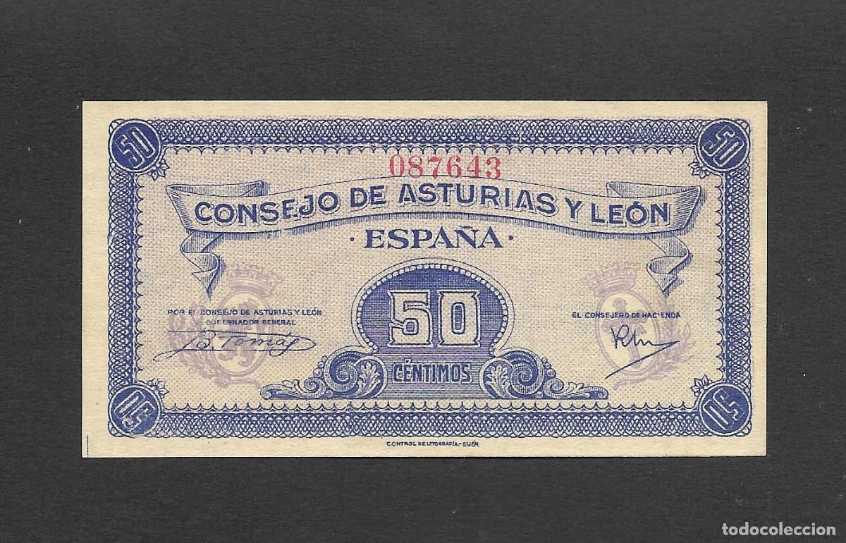 Billetes espa&ntilde;oles: 50 CENTIMOS 1937 CONSEJO DE ASTURIAS Y LEON S/C-