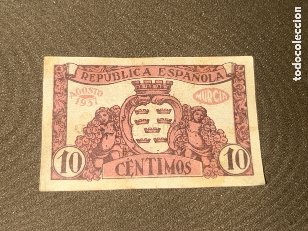Billetes espa&ntilde;oles: BILLETE DE 10 CENTIMOS DEL CONSEJO MUNICIPAL DE MURCIA DEL A&Ntilde;O 1937 SERIE D