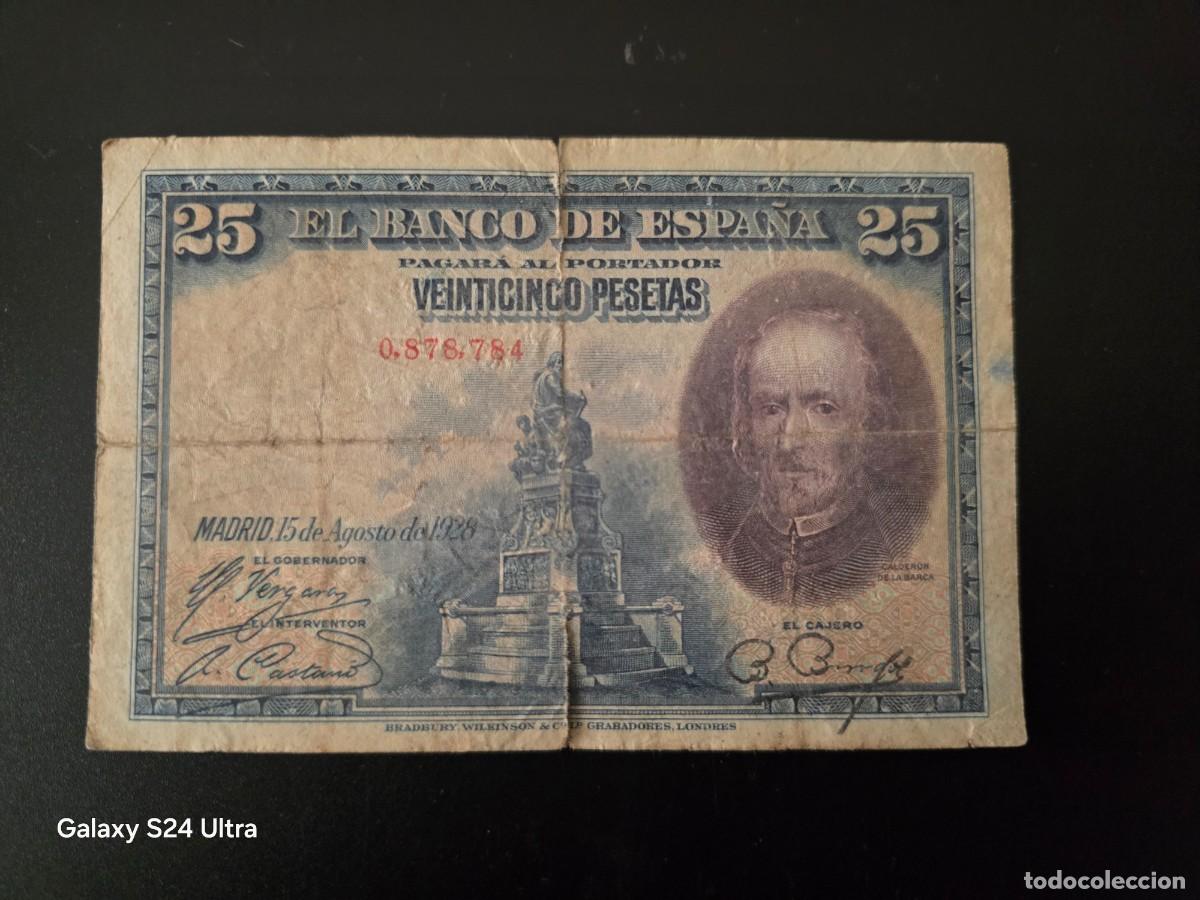 Billetes espa&ntilde;oles: 25 PESETAS DE 1928.... SIN SERIE ....ESCASO.....ES EL DE LAS FOTOS