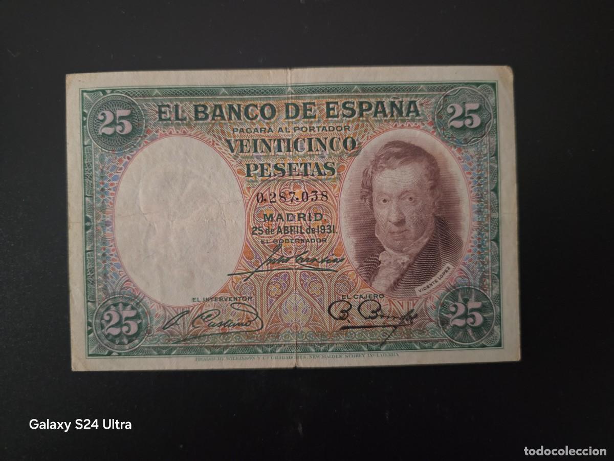 Billetes espa&ntilde;oles: 25 PESETAS DE 1931.... SIN SERIE ....BONITO.....ES EL DE LAS FOTOS