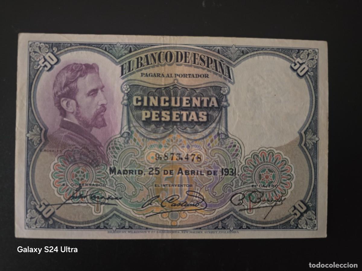Billetes espa&ntilde;oles: 50 PESETAS DE 1931..... SIN SERIE .....MUY BONITO.......ES EL DE LAS FOTOS