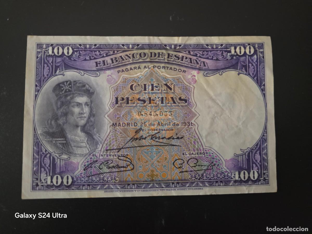 Billetes espa&ntilde;oles: 100 PESETAS DE 1931.... .SIN SERIE ..... BONITO .......ES EL DE LAS FOTOS