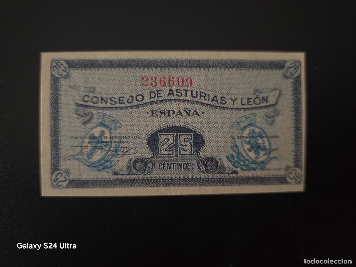 Billetes espa&ntilde;oles: 25 C&Eacute;NTIMOS....CONSEJO DE ASTURIAS Y LE&Oacute;N.......PRECIOSO......ES EL DE LAS FOTOS