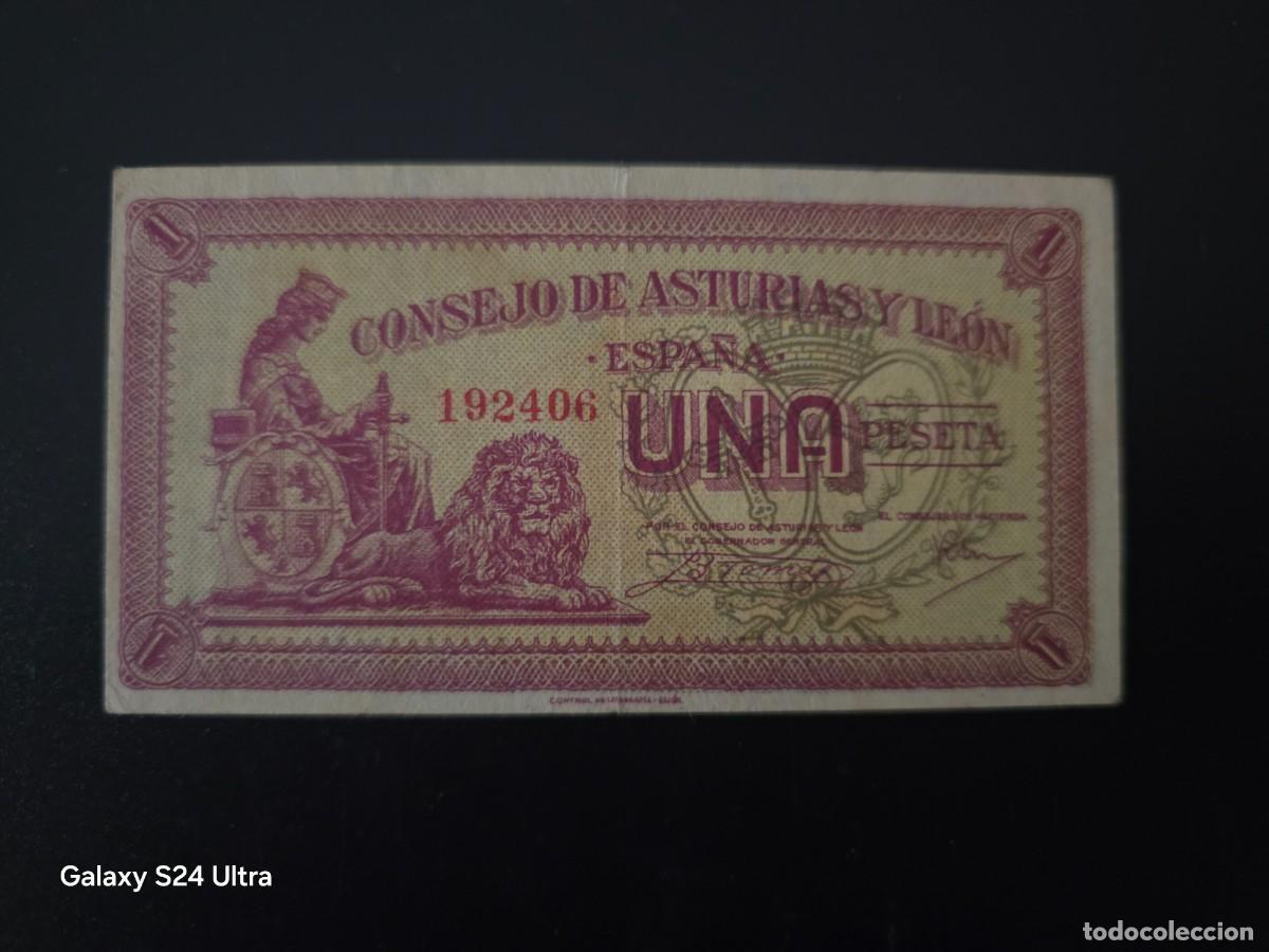Billetes espa&ntilde;oles: 1 PESETA......CONSEJO DE ASTURIAS Y LE&Oacute;N.......PRECIOSO......ES EL DE LAS FOTOS