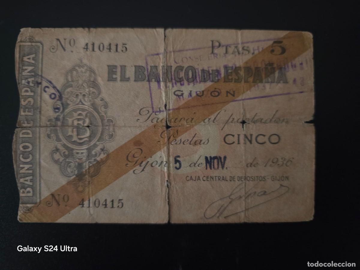 Billetes espa&ntilde;oles: 5 PESETAS DE 1936.....BANCO DE ESPA&Ntilde;A EN GIJON.......MUY ESCASO......ES EL DE LAS FOTOS