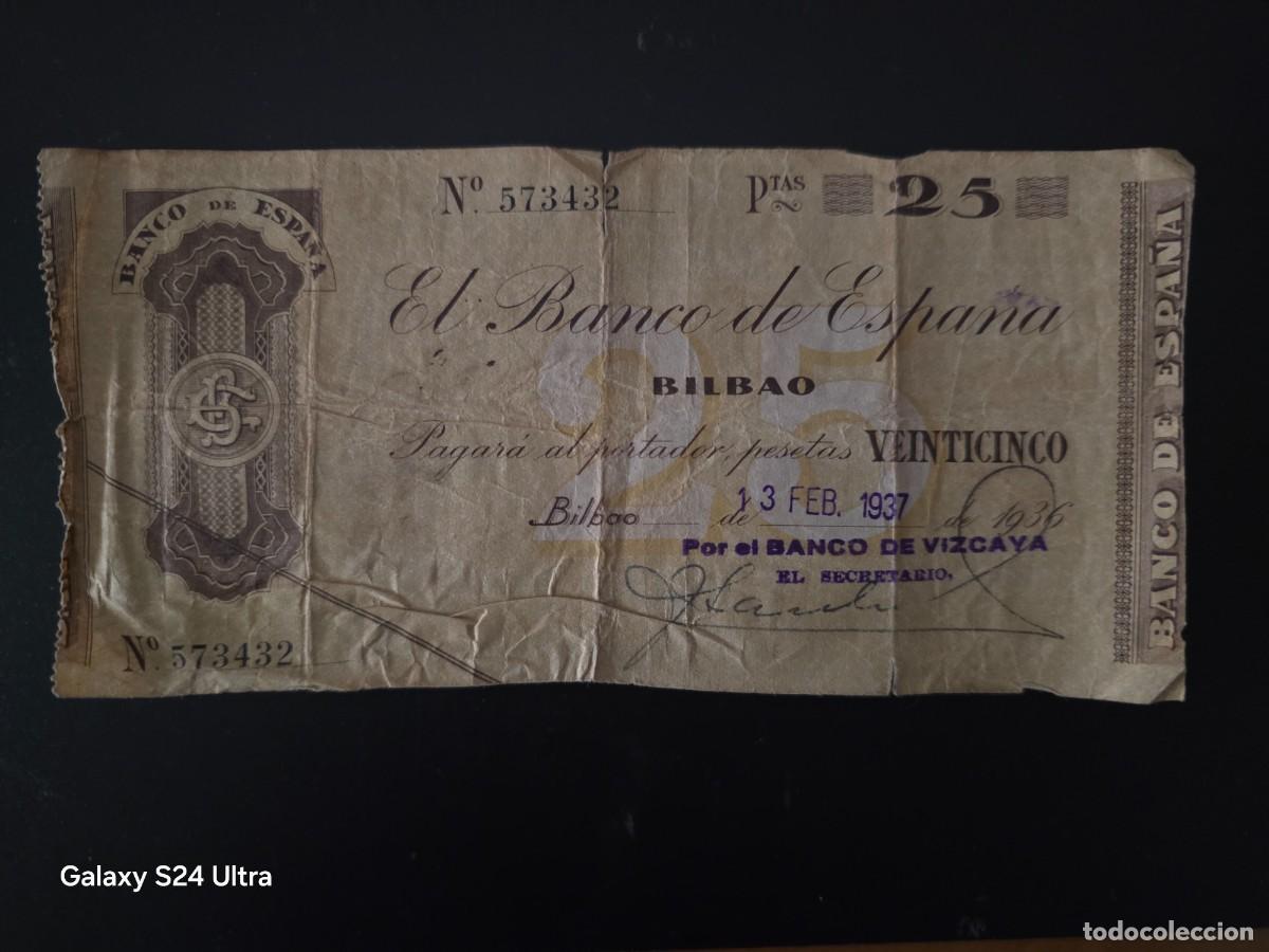 Billetes espa&ntilde;oles: 25 PESETAS DE 1936......BANCO DE ESPA&Ntilde;A EN BILBAO...... ESCASO Y BONITO......ES EL DE LAS FOTOS