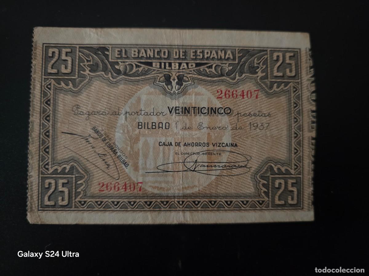 Billetes espa&ntilde;oles: 25 PESETAS DE 1937......BANCO DE ESPA&Ntilde;A EN BILBAO..... BONITO....ES EL DE LAS FOTOS