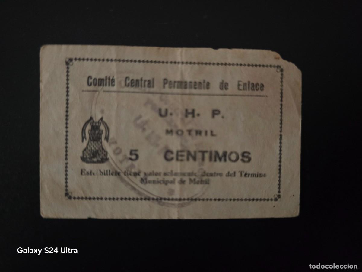 Billetes espa&ntilde;oles: 5 C&Eacute;NTIMOS DE 1937......MOTRIL. ..U.H.P....ES EL DE LAS FOTOS