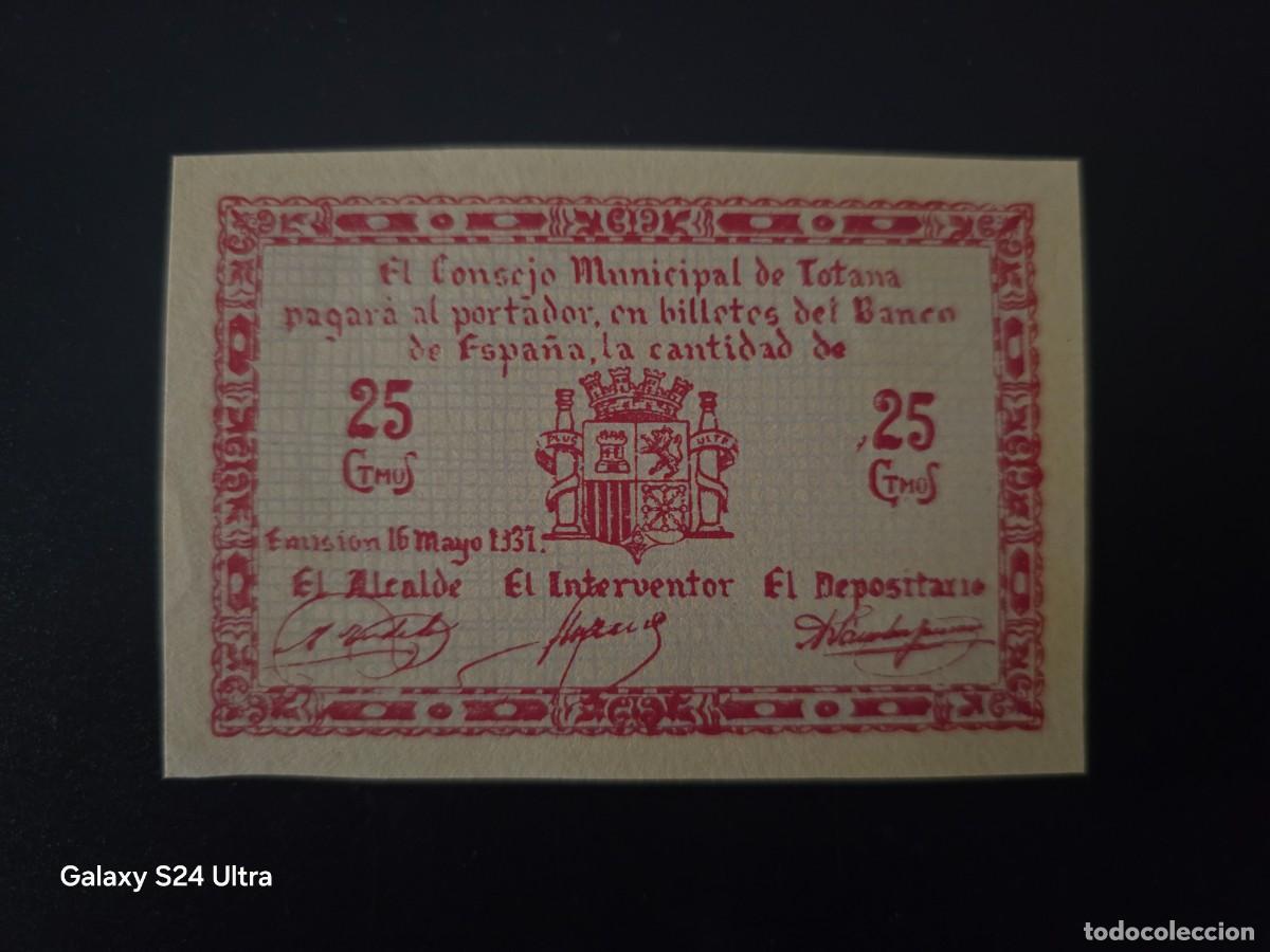 Billetes espa&ntilde;oles: 25 C&Eacute;NTIMOS DE 1937......CONSEJO MUNICIPAL DE TOTANA.....PRECIOSO.....ES EL DE LAS FOTOS