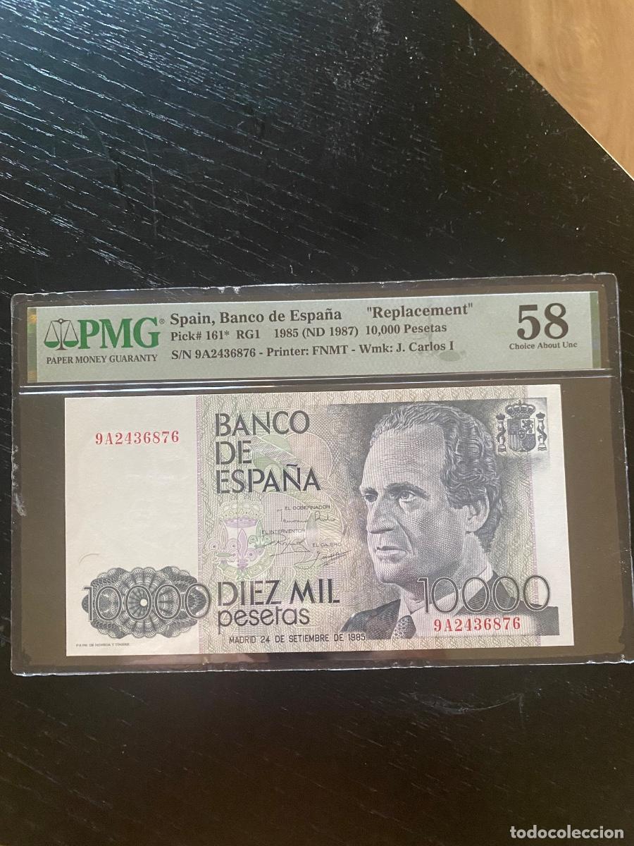 Billetes espa&ntilde;oles: Billete 10000 pesetas a&ntilde;o 1985