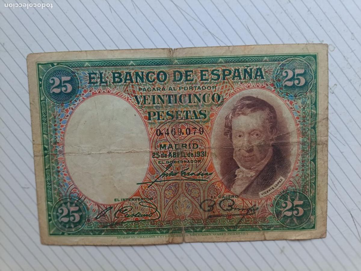 Billetes espa&ntilde;oles: BILLETE DE 25 PESETAS DE 1931