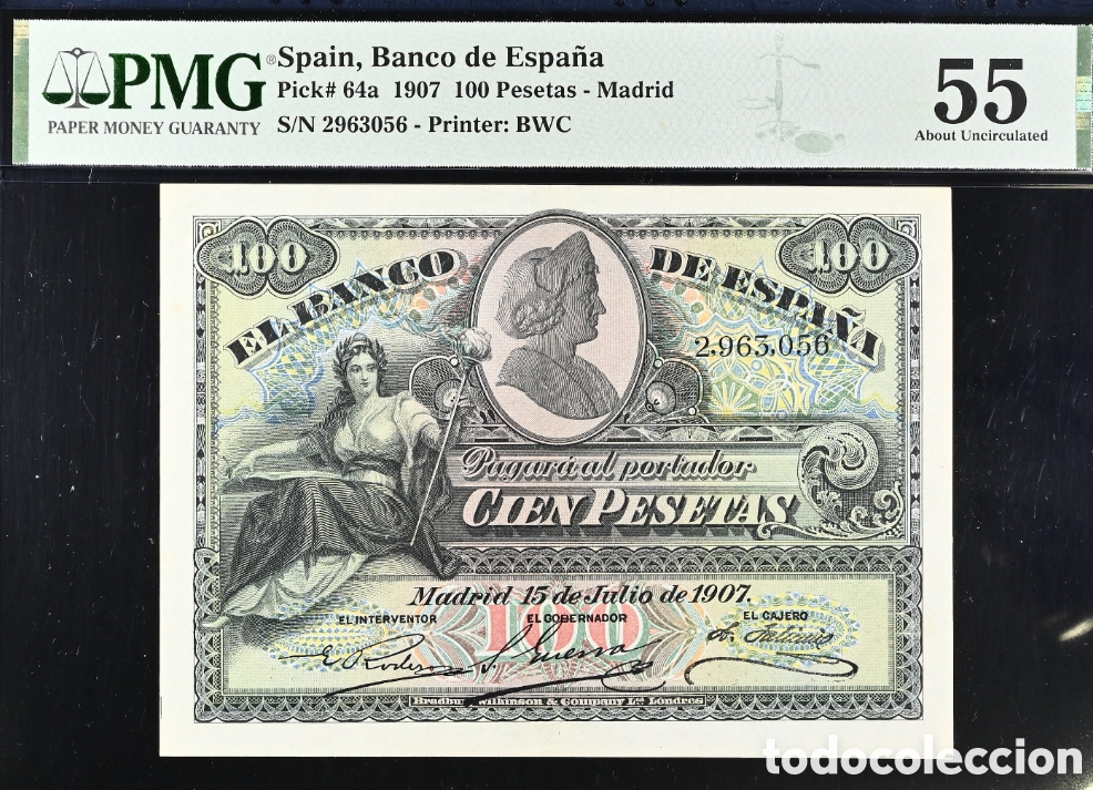 Billetes espa&ntilde;oles: Billete 100 PESETAS -JULIO 1907- PMG 55, Pick 64a