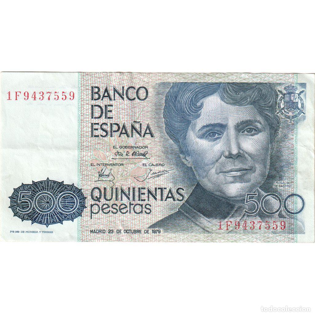 Billetes espa&ntilde;oles: [#1515692] Espa&ntilde;a, 500 Pesetas, 1979-10-23, MBC
