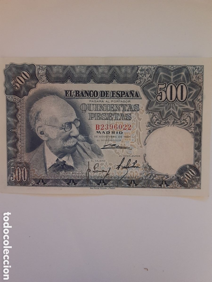 Billetes espa&ntilde;oles: ESPA&Ntilde;A BILLETE 500 PESETAS MADRID-15 DE NOVIEMBRE 1951 (MARIANO BENLLIURE) SERIE B