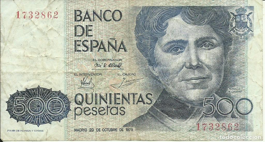 Billetes espa&ntilde;oles: ESPA&Ntilde;A - 500 PESETAS - 1979 - 1732862 - ROSALIA DE CASTRO - FOTOS