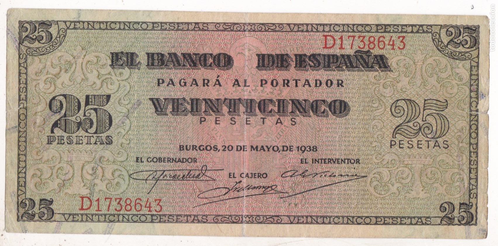 Billetes espa&ntilde;oles: F6-18- BILLETE 25 Pesetas 1938.
