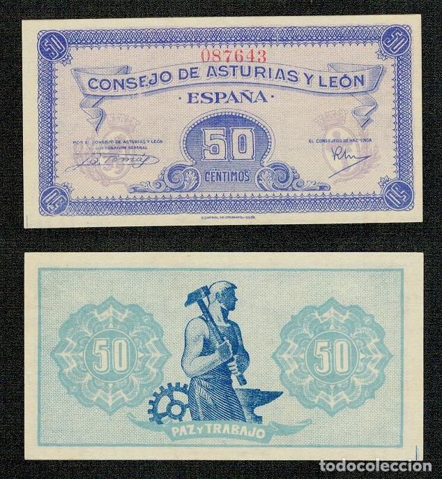 Billetes espa&ntilde;oles: Billete Guerra Civil Espa&ntilde;ola Consejo de Asturias y Le&oacute;n de 50 c&eacute;ntimos 1937. SC PLANCHA. RARO.