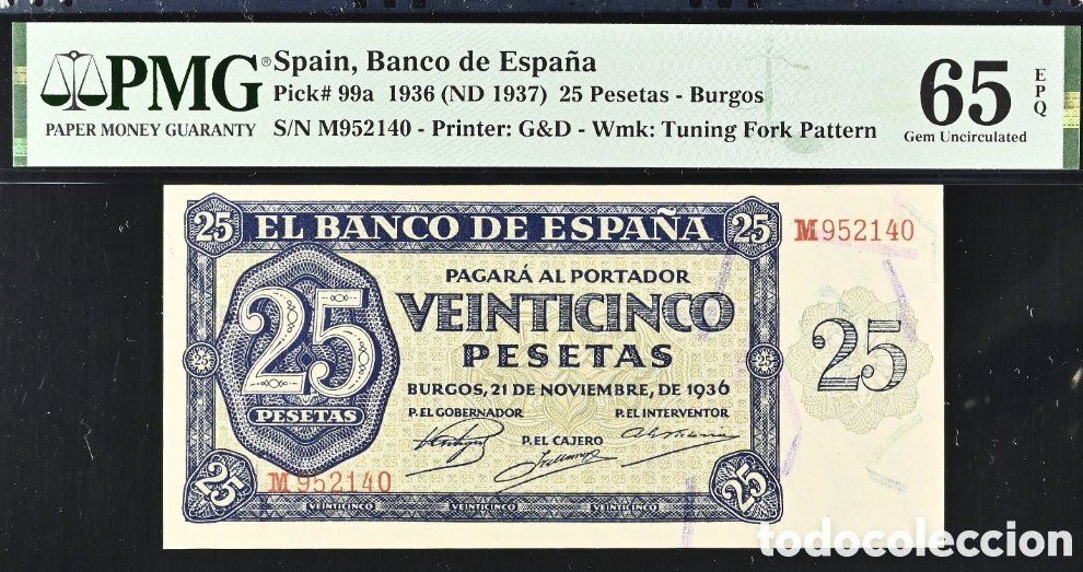Billetes espa&ntilde;oles: Billete 25 PESETAS 1936 -BURGOS- PMG 65 EPQ, serie M