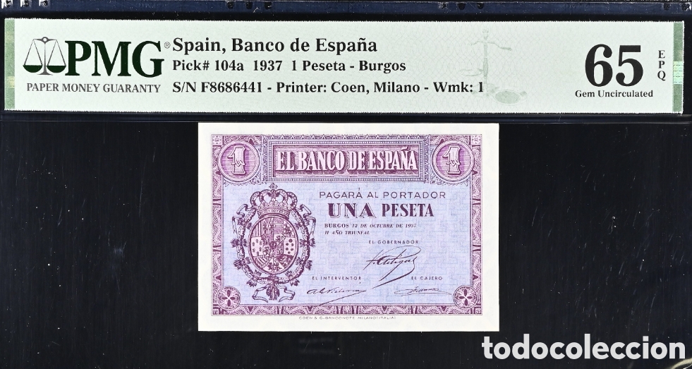 Billetes espa&ntilde;oles: Billete 1 PESETA 1937 -BURGOS- PMG 65 EPQ, serie F, &uacute;ltima serie emitida