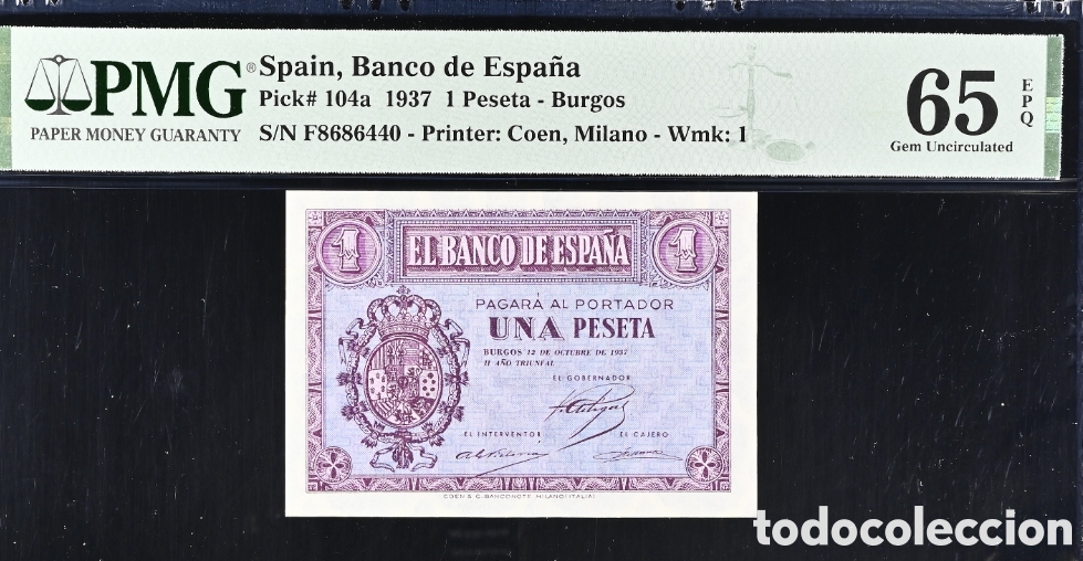 Billetes espa&ntilde;oles: Billete 1 PESETA 1937 -BURGOS- PMG 65 EPQ, serie F, &uacute;ltima serie emitida