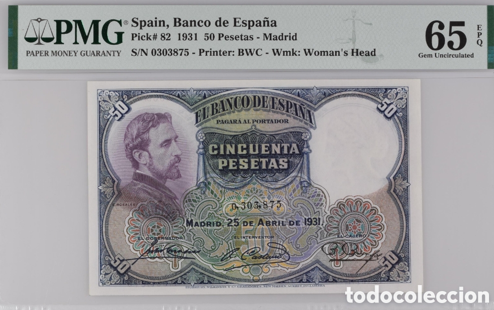 Billetes espa&ntilde;oles: Billete 50 PESETAS 1931 -E. ROSALES- PMG 65 EPQ