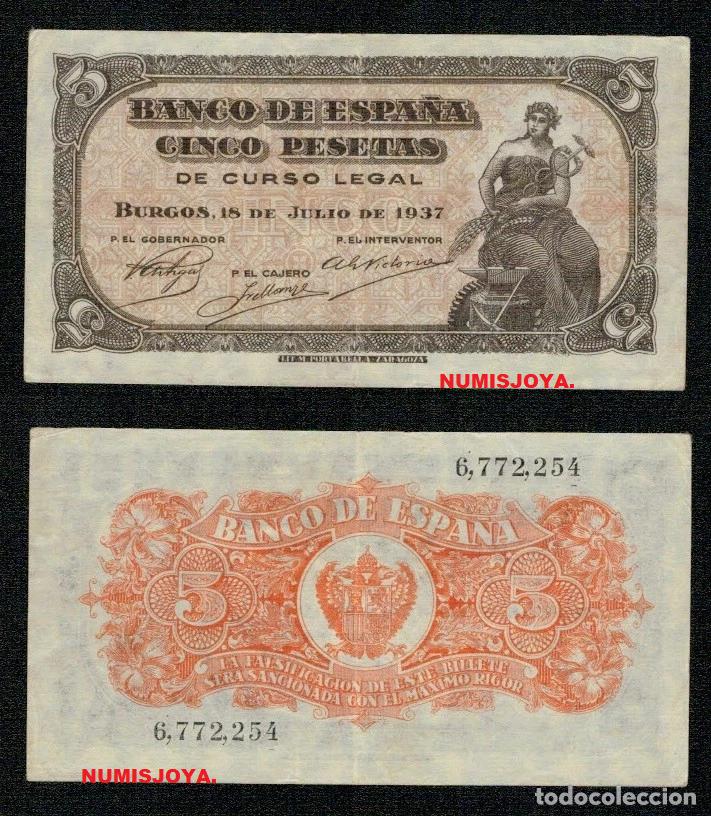 Billetes espa&ntilde;oles: BONITO y ESCASO billete de 5 pesetas BURGOS 18 Julio 1937. OJO SIN SERIE n&ordm; 6,772,254.