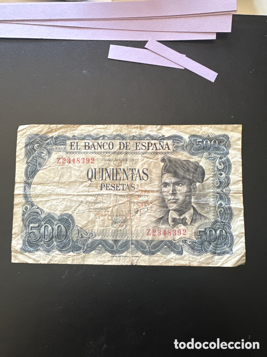 Billetes espa&ntilde;oles: Billete de Espa&ntilde;a de 500 pesetas a&ntilde;o 1971