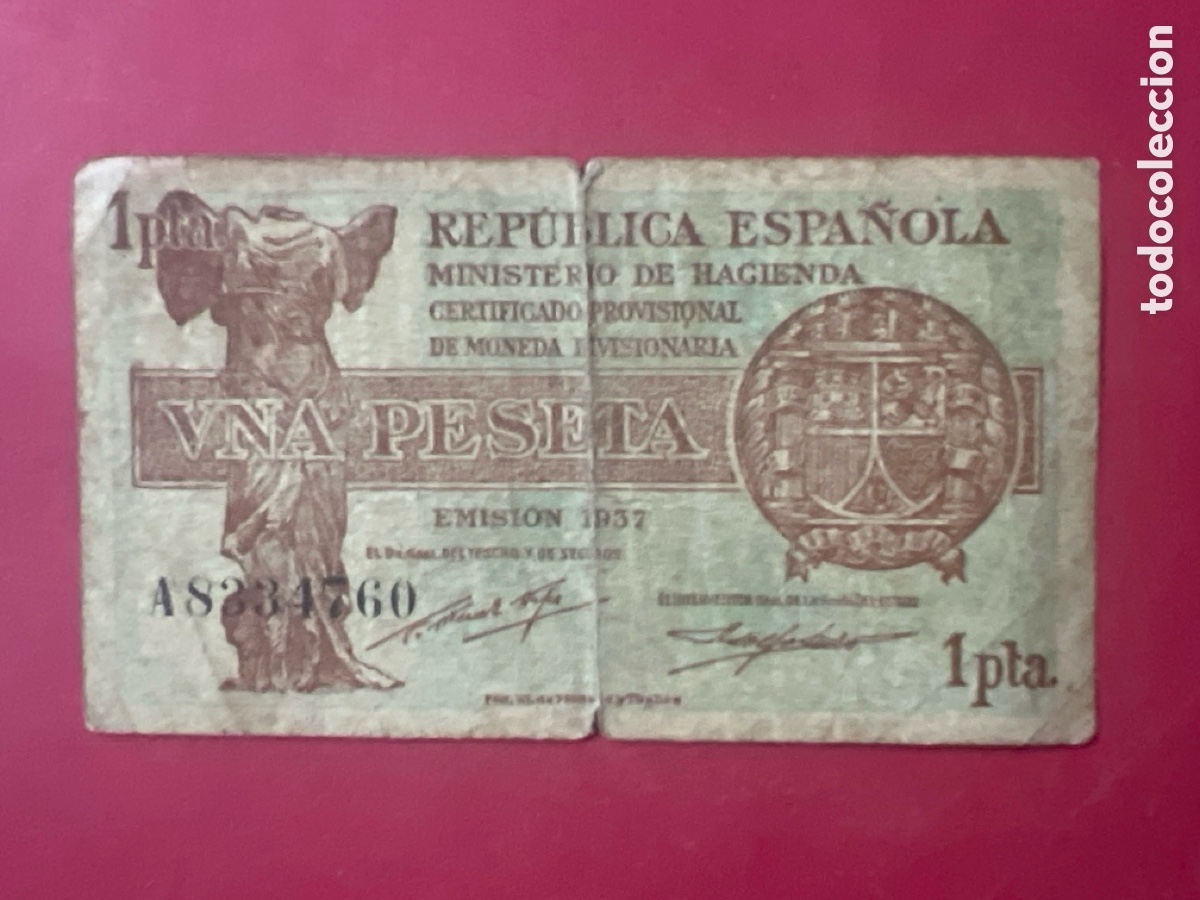 Billetes espa&ntilde;oles: 138B. Billete de 1 PESETA EMISION 1937 REPUBLICA ESPA&Ntilde;OLA