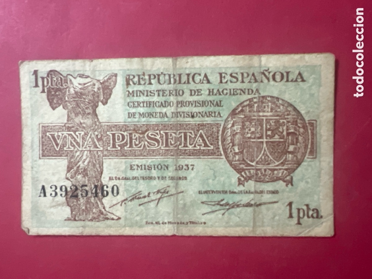Billetes espa&ntilde;oles: 137B. Billete de 1 PESETA EMISION 1937 REPUBLICA ESPA&Ntilde;OLA