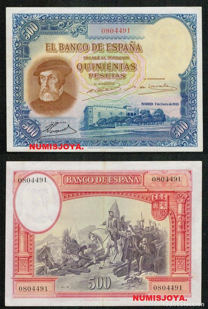 Notas espanholas: RARO billete 500 Pesetas 1935 &rdquo;Hern&aacute;n Cort&eacute;s&rdquo; 0804491. POCO CIRCULADO CON DOBLEZ CENTRAL - BONITO.