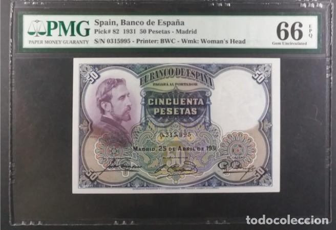 Billetes espa&ntilde;oles: 50 PESETAS 1931 ROSALES PMG 66 EPQ SC