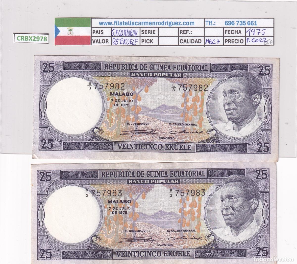 Billetes espa&ntilde;oles: CRBX2978 PAREJA CORRELATIVA BILELTES GUINEA ECUATORIAL 25 EKUELE 1975 MBC+