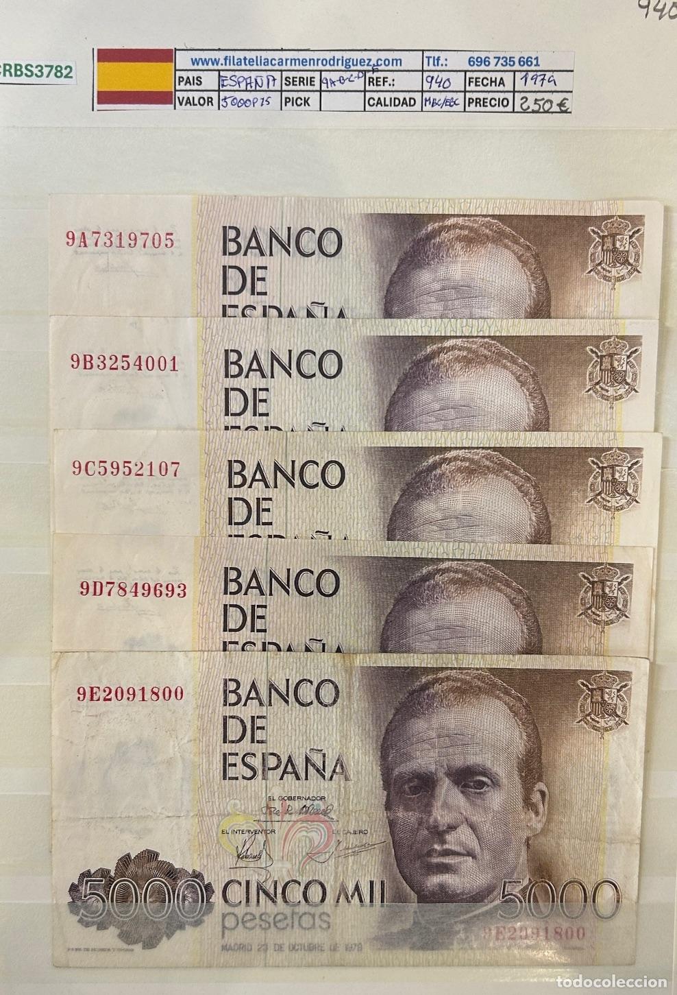 Billets espagnols: CRBS3782 LOTE 5 BILLETES ESPA&Ntilde;A 5000 PESETAS 1979 SERIES 9 ABCDE MBC / EBC