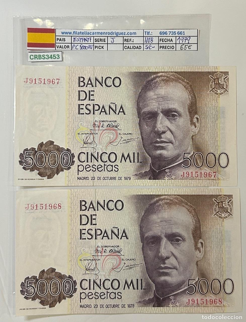 Billetes espa&ntilde;oles: PAREJA CORRELATIVA BILLETE ESPA&Ntilde;A 5000 PESETAS 1979 SERIE J S/C-