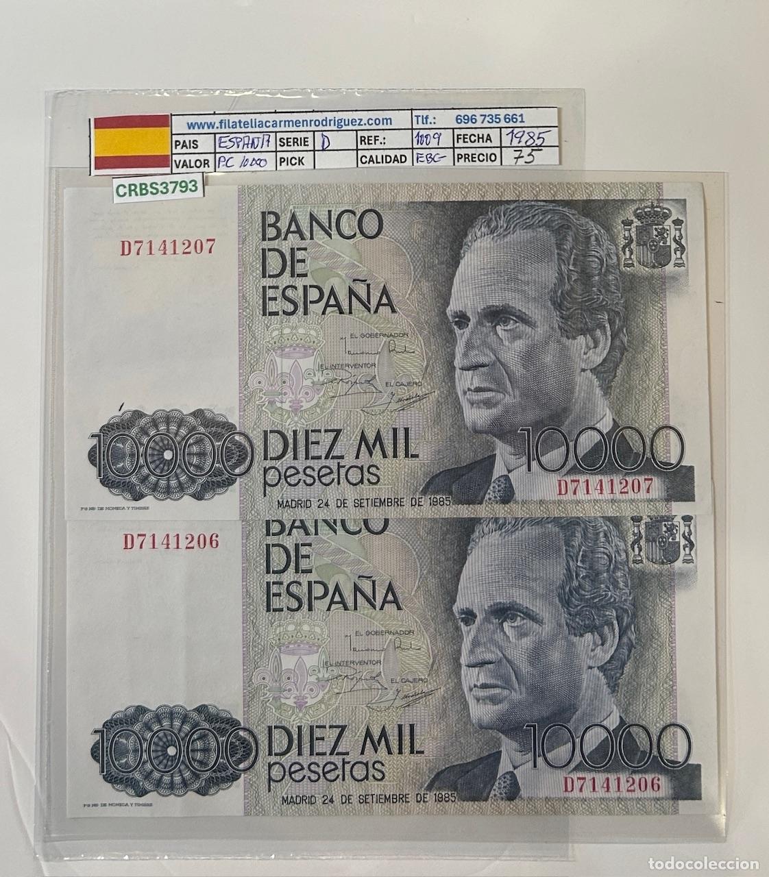 Billetes espa&ntilde;oles: PAREJA CORRELATIVA BILLETE ESPA&Ntilde;A 10000 PESETAS 1985 SERIE D EBC-